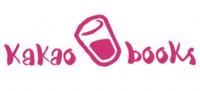 Logo Kakao Books editorial