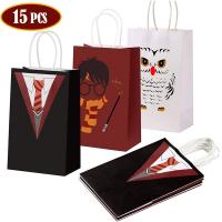 Bolsas de regalo Harry Potter