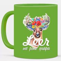 Taza para lectores: leer me pone guapa