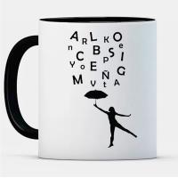 Taza para lectores: lluvia de letras