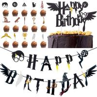 Harry Potter decoracion cumpleaños