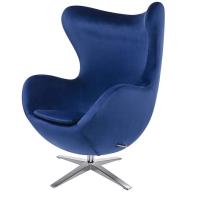 Sillón para leer azul