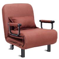 Sillon de lectura plegable