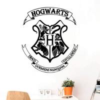 Pegatinas de vinilo para pared, diseño de Harry Potter