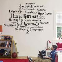 Vinilos para pared Harry Potter